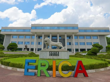 한양대학교 ERICA 캠퍼스 전경·시설(안산 ASV 글로벌 R&D 거점)