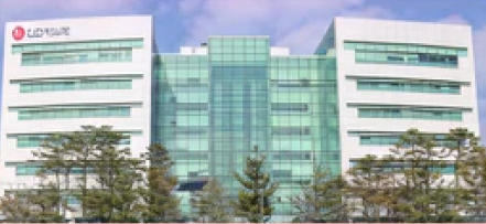 한양대 ERICA ASV LG이노텍 소재부품 연구소 연구시설 전경