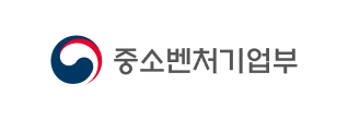 중소벤처기업부