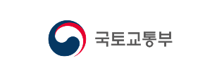 국토교통부