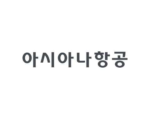 아시아나항공