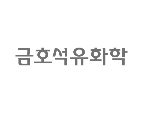 금호석유화학